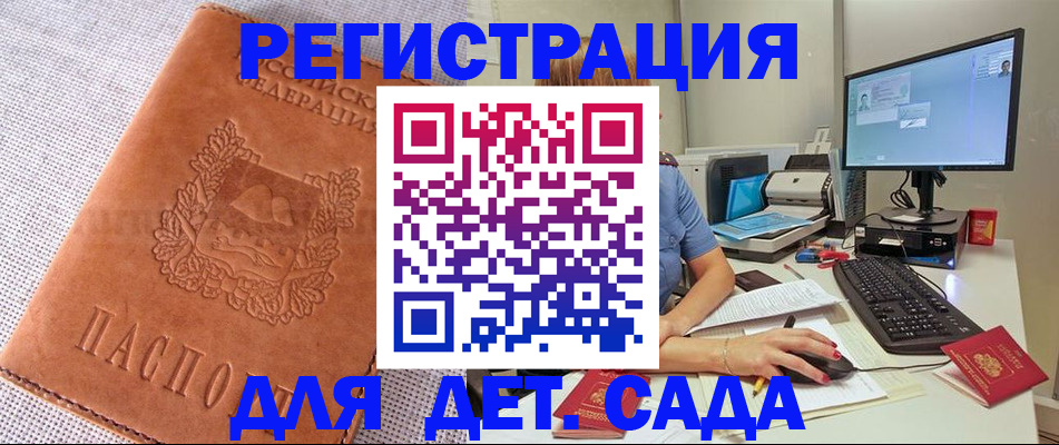 форма 3 в Сосновоборске